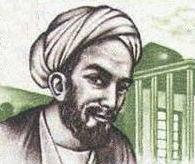 تصویر سعدی
